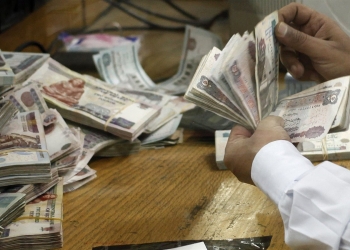 علاوة تشجيعية لبعض الموظفين