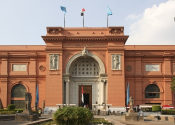 المتحف المصري بالتحرير