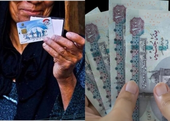 6 معاشات للمرأة غير العاملة في مصر تفاصيل والشروط الكاملة 7 معاشات للمرأة غير العاملة