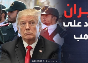 الحرس الثوري الإيراني يتهم دونالد ترامب بالكذب