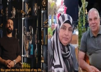 تعليق أسرة محمد صلاح عقب إعلان رحيله