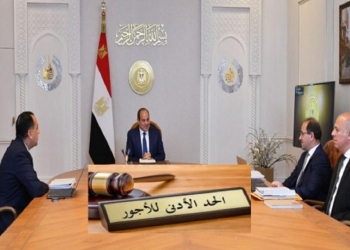 موعد زيادة المرتبات والحد الأدنى للأجور