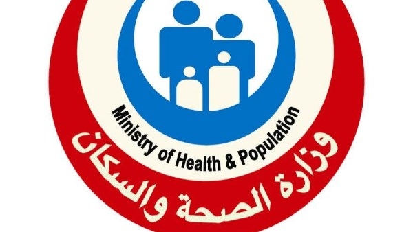 المستشفيات خارج خطة الأونلاين خدمات الصحة مستمرة حضوريا 1 المستشفيات خارج خطة الأونلاين