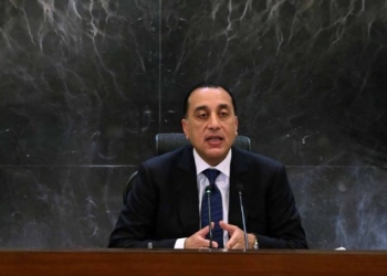 خطة العمل من المنزل