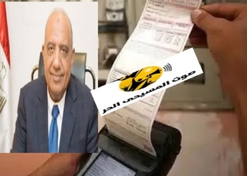 لا زيادة في الأسعار رسالة هامة من وزير الكهرباء نناشد المواطنين ترشيد الاستهلاك 11 رسالة هامة من وزير الكهرباء