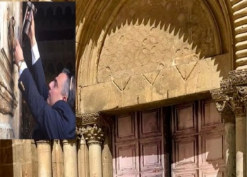 حامل مفاتيح كنيسة القيامة بالقدس
