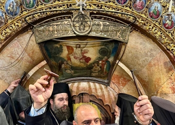أمين مفتاح كنيسة القيامة يطمئن المسيحيين طقوس العيد مستمرة رغم قيود الاحتلال الإسرائيلي 10 أمين مفتاح كنيسة القيامة