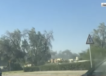 السفارة الأمريكية في الكويت