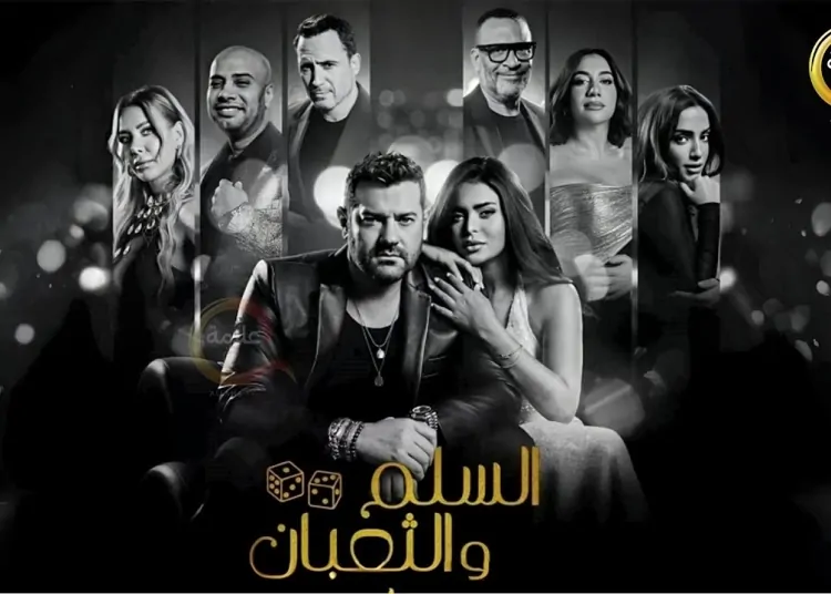 كشف آخر تطورات أزمة فيلم السلم والثعبان 2 وشركة مصر للطيران 1 أزمة فيلم السلم والثعبان 2