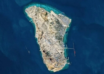 جزيرة خرج