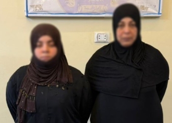 سقوط سيدتين بتهمة سرقة الـ ATM