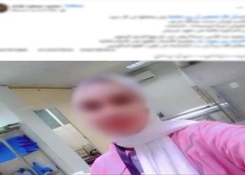 كواليس اختفاء فتاة البحيرة