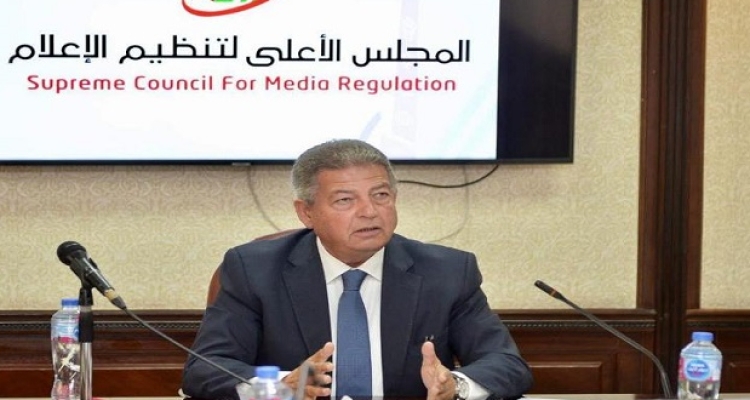 المجلس الأعلى للإعلام يصدر قرار عاجل بـ منع سارة هادي وضياء العوضي من الظهور 1 منع سارة هادي وضياء العوضي من الظهور