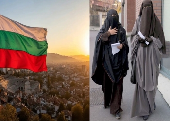بلغاريا تصدر قانون رسمي ب حظر ارتداء النقاب
