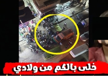 أول تعليق من وزيرة التضامن على واقعة سيدة الإسكندرية عقب انهاء حياتها 6 آخر كلمات سيدة سموحه - واقعة سيدة الإسكندرية