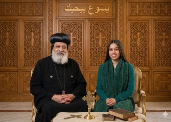 تعليق الأنبا ميخائيل أسقف حلوان على عودة كريستينا عماد فتاة المعصرة ورسالة مهمة إلى الأهالي 12 تعليق الأنبا ميخائيل أسقف حلوان والمعصرة على عودة كريستينا عماد فتاة المعصرة