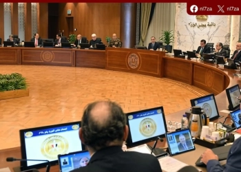 استمرار العمل عن بعد
