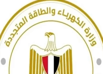 وزارة الكهرباء