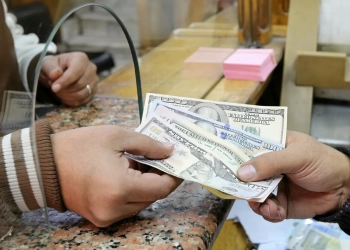 معلومات عن الشهادة الذهبية الدولارية بعائد 4.90% من البنك الأهلي 11 الشهادة الذهبية الدولارية