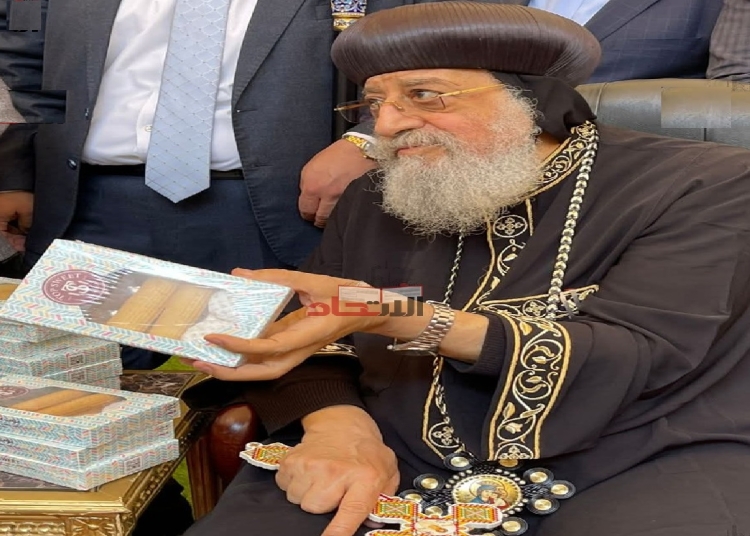 بالصور عيد القيامة المجيد في الكاتدرائية والبابا تواضروس يوزّع الكحك والبسكويت على المهنئين 1 عيد القيامة المجيد