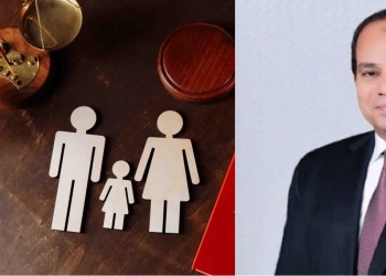 تقديم قانون الأسرة لمجلس النواب