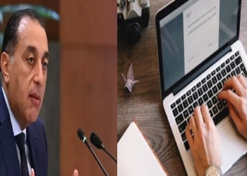 القطاعات ال6 المستثناة من قرار العمل عن بعد يوم الأحد التطبيق يبدا غدا 12 قرار العمل عن بعد