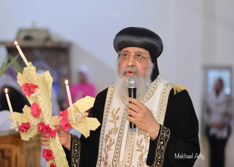 البابا تواضروس الثاني يرأس قداس أحد الشعانين بالإسكندرية وعيد القيامة بالكاتدرائية الكبرى في العباسية 1 البابا تواضروس الثاني