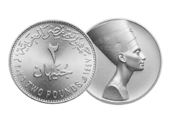 عملة 2 جنيه