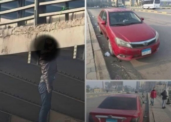مشهد كوبري الساحل المأساوي