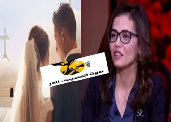 النائبة نيفين إسكندر تشريع الأحوال الشخصية للمسيحيين ضرورة عاجلة 7 النائبة نيفين إسكندر عن تشريع الأحوال الشخصية للمسيحيين