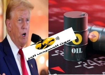 أسعار النفط ترتفع 3% بعد رفض الرئيس الأمريكي الرد الإيراني لإنهاء الحرب 11 النفط يقفز والأسواق تتحضر للأسوأ
