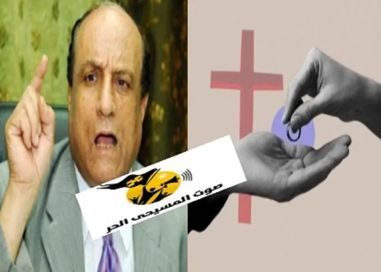 المستشار نجيب جبرائيل يكشف تفاصيل تعديلات قانون الأحوال الشخصية للمسيحيين أبرزها إدخال مواد جديدة للطلاق 1 تفاصيل تعديلات قانون الأحوال الشخصية للمسيحيين
