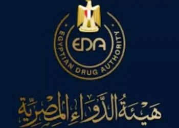 هيئة الدواء تحذر من مضاد حيوي مغشوش في السوق المصري 9 مضاد حيوي مغشوش