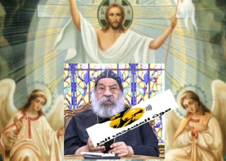 الأنبا رافائيل هكذا نعيش الخماسين المقدسة لا نعطي الشيطان فرصة يضحك علينا 1 الأنبا رافائيل هكذا نعيش فترة الخماسين المقدسة