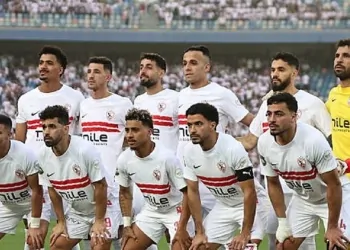 ملامح قائمة الزمالك