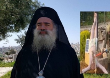 تعليق المطران عطاالله حنا على واقعة التعدي على الصليب بجنوب لبنان تعيد إلى الأذهان ما حدث مع السيد المسيح 11 المطران عطاالله حنا على حادثة التعدي على الصليب