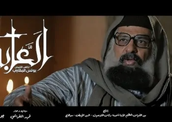 الفنان فريد النقراشي أطلقوا سراح العابد بعد فتحه لملف تأخر ظهور الفيلم 14 الفنان فريد النقراشي