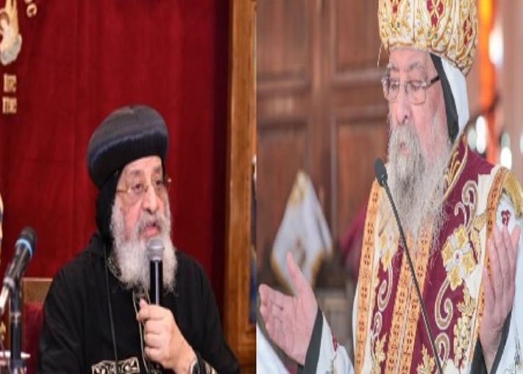 مجلة الكرازة تنشر قرار البابا تواضروس الثاني بتشكيل لجنة لمعاونة مطران البلينا في تدبير شؤون الإيبارشية 1 مجلة الكرازة تنشر قرار البابا تواضروس الثاني