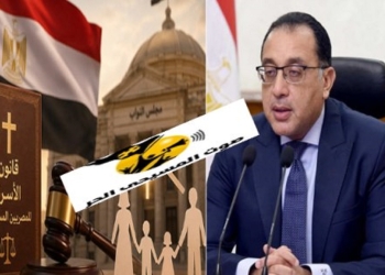الحكومة توافق على مشروع قانون الأسرة للمسيحيين