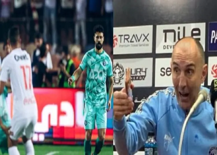 مدرب بيرامدز يشيد بنادي الزمالك ويهاجم التحكيم بعد خسارة بيراميدز 1 الزمالك يغرد منفرداً وبيراميدز يرفض الاستسلام