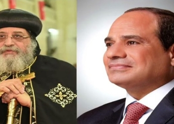 برقية تهنئة من البابا تواضروس الثاني للرئيس السيسي