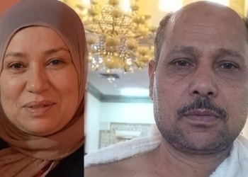 مقتل زوجين بمنزلهما