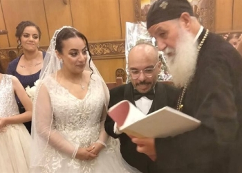 زفاف مينا أبو الدهب