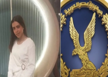 وزارة الداخلية بشأن كريستينا عماد فتاة حلوان