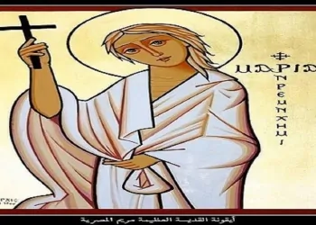 القديسة مريم المصرية السائحة