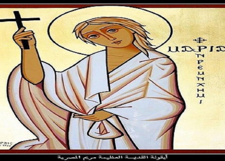سيرة القديسة مريم المصرية السائحة المجاهدة تحتفل الكنيسة بذكرى نياحتها 1 القديسة مريم المصرية السائحة