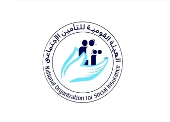 التأمينات تكشف شروط تعويض البطالة بنسبة الصرف ومدة الاستحقاق 11 تعويض البطالة