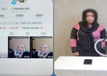 سقوط بلوجر