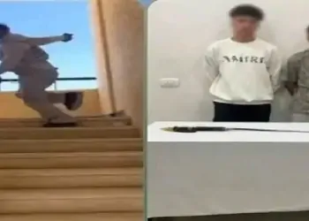 واقعة كرباج السويس