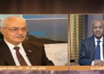 لماذا يعترض كمال زاخر على سن الـ 18 في قانون المسيحيين الجديد وما هي المادة التي وصفها بـ غير المفهومة 12 قانون المسيحيين الجديد